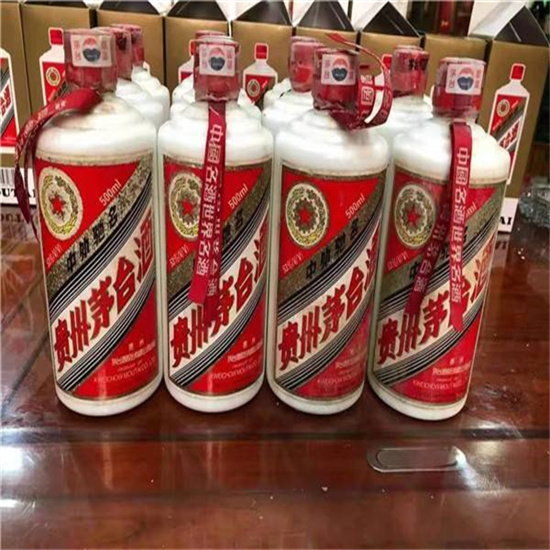 巨鹿临沂莒南茅台老酒回收价格哪里回收(附近上门回收茅台酒）?